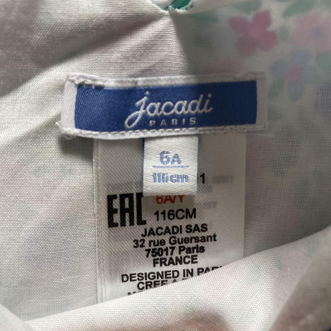 A**様 jacadiワンピース