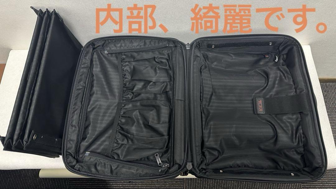 TUMI 26124DH トゥミ　キャリーバック