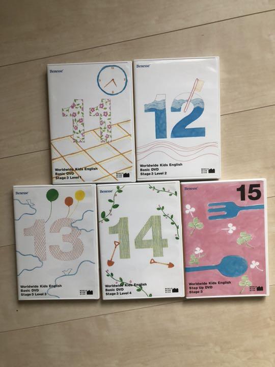 ワールドワイドキッズイングリッシュ DVD セット World wide