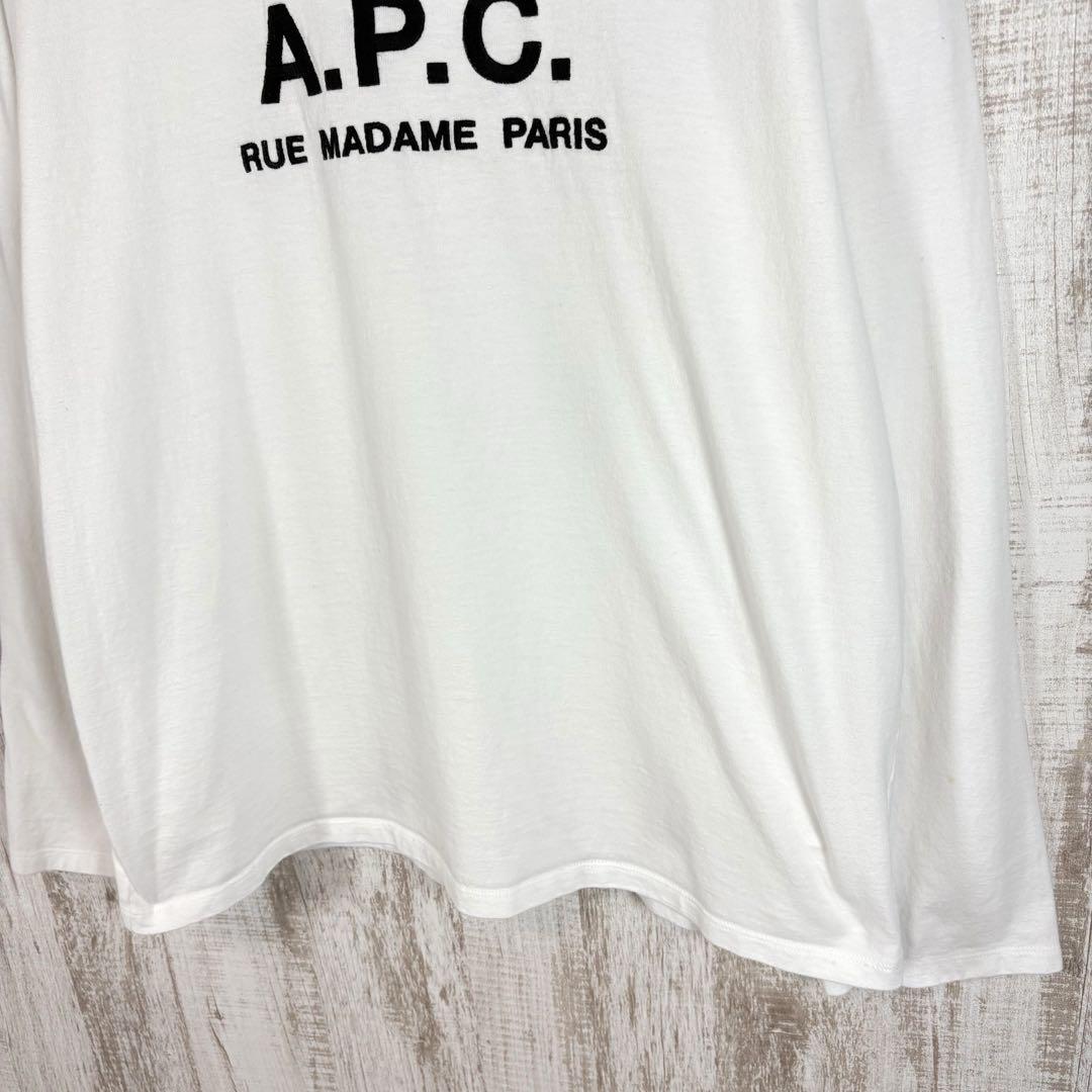 【A.P.C.】 ロゴ刺繍 長袖パーカー APC アーペーセー ロゴ刺繍 ロングスリーブ カットソー 長袖