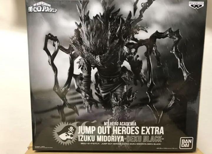 ジャンプGIGA 応募者全員サービス 緑谷出久 黒デク フィギュア - cna.gob.bo ジャンプGIGA 応募者全員サービス 緑谷出久 黒デク フィギュア - cna.gob.bo