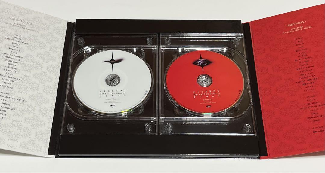 DVD PIERROT DICTATORS CIRCUS FINAL ピエロ