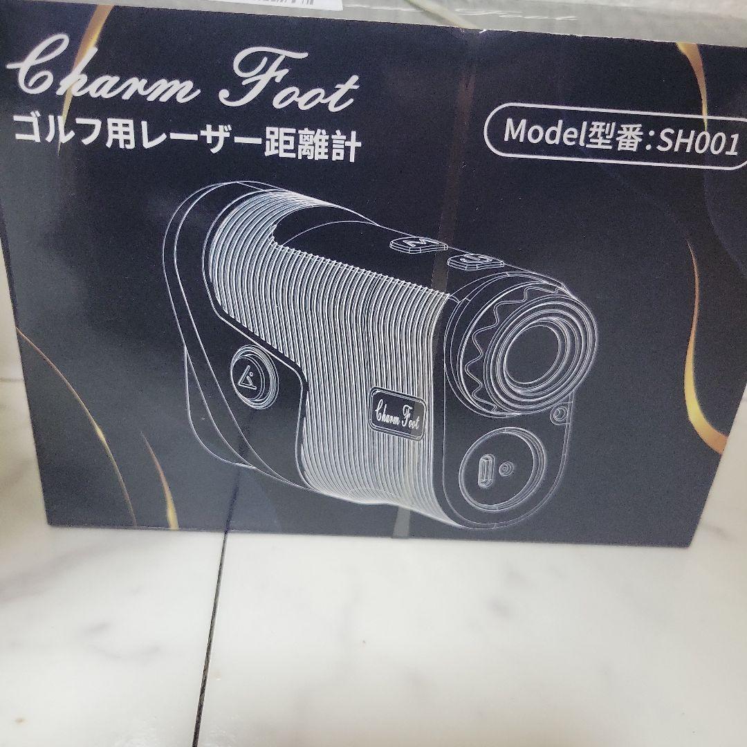 ゴルフ用レーザー距離計