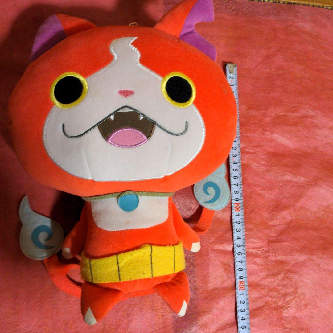 妖怪ウォッチ ぬいぐるみセット おまけグッズ付き - メルカリ