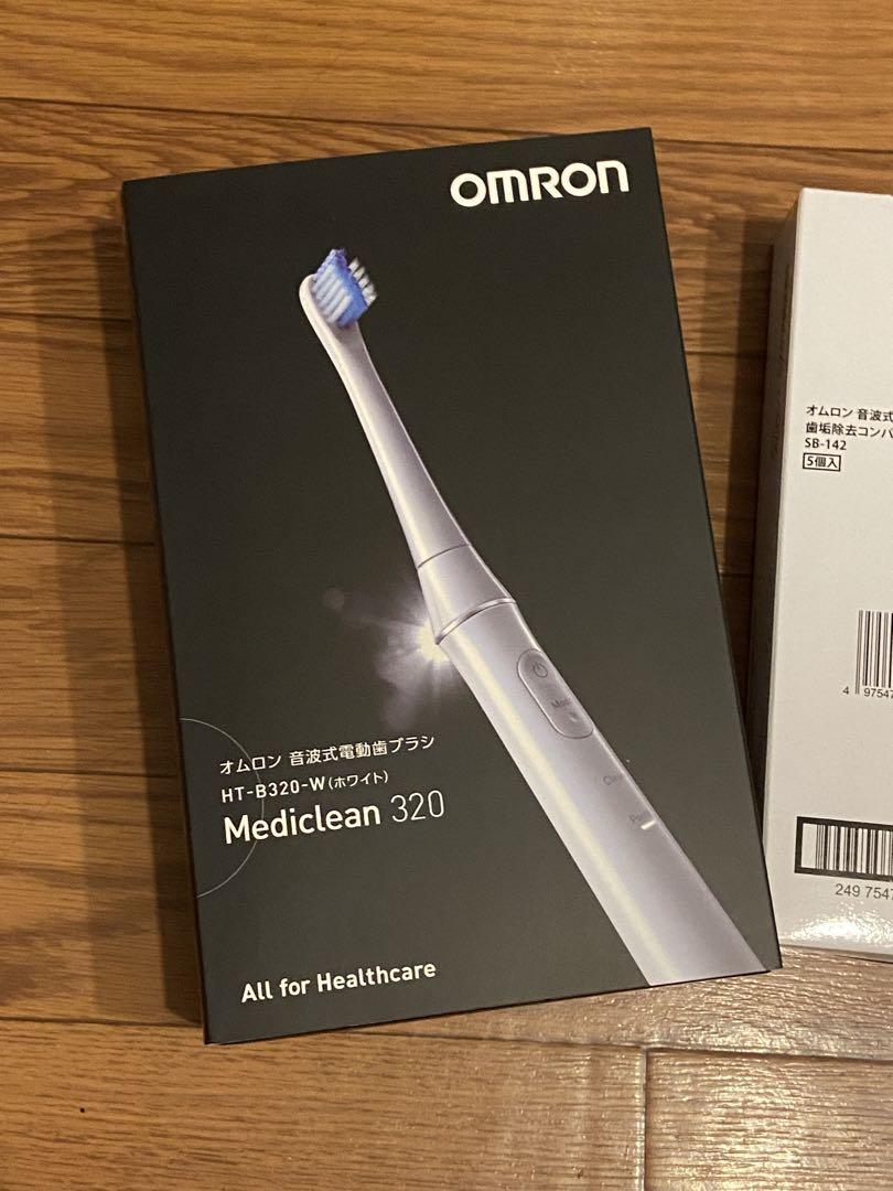OMURON HT-B320-W オムロン音波式電動歯ブラシ　替ブラシ5セット付
