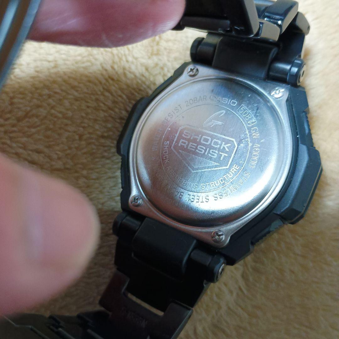 G-SHOCK