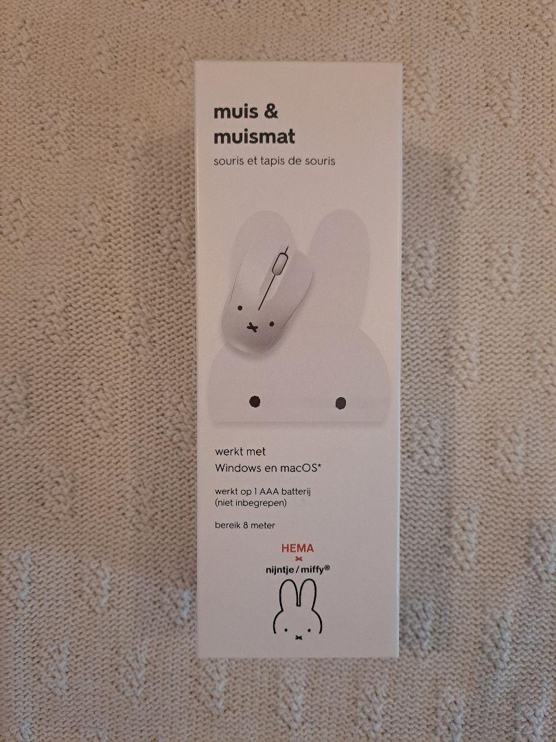 [ 新品未使用]　ミッフィー HEMA ワイヤレスマウス&マウスパッド