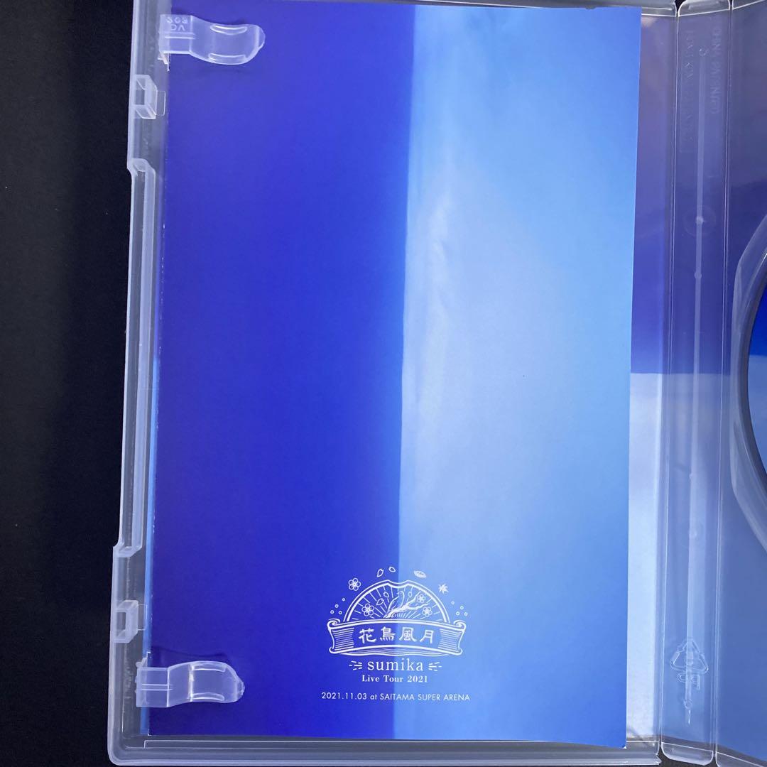 sumika Live Tour 2021 『花鳥風月』 Blu-ray（楽天ブックス