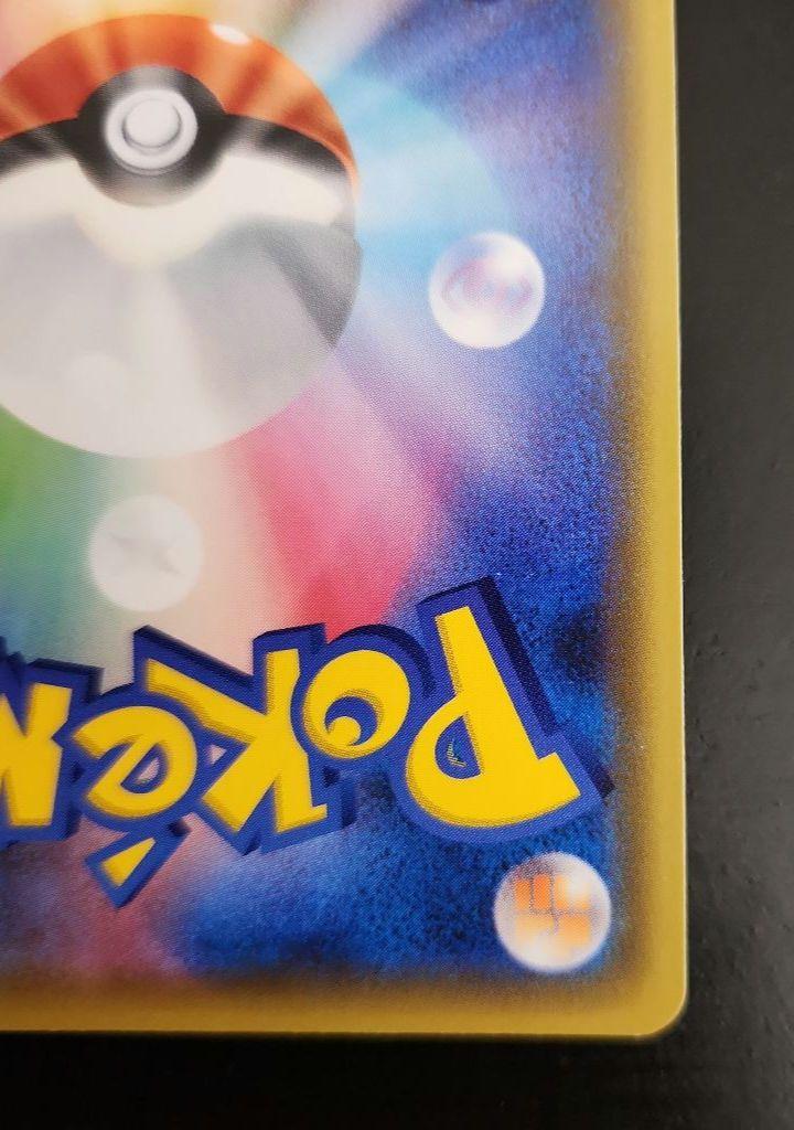 ポケモンカード　マオ&スイレン SR　オルタージェネシス