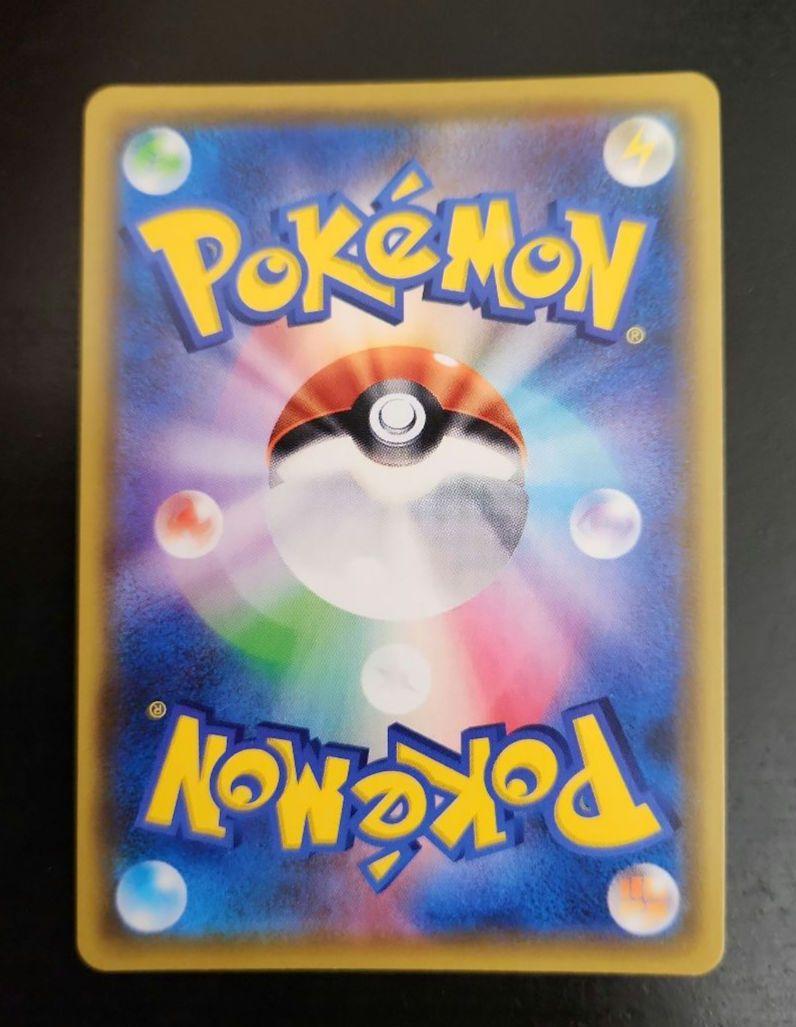 ポケモンカード　マオ&スイレン SR　オルタージェネシス