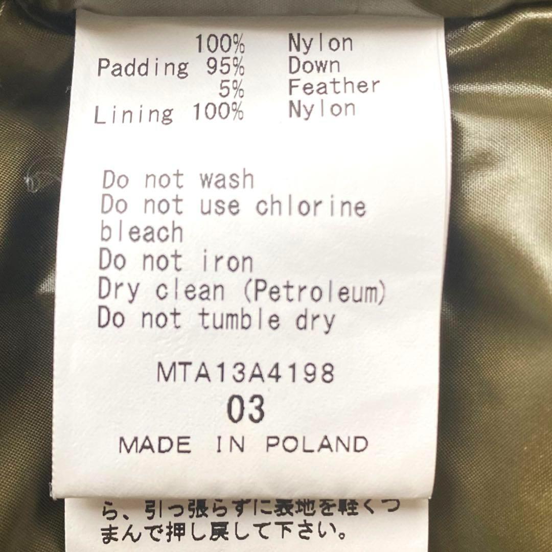 タトラス　ダウン　ベスト　迷彩柄　オリーブグリーン ダウンベスト　TATRAS