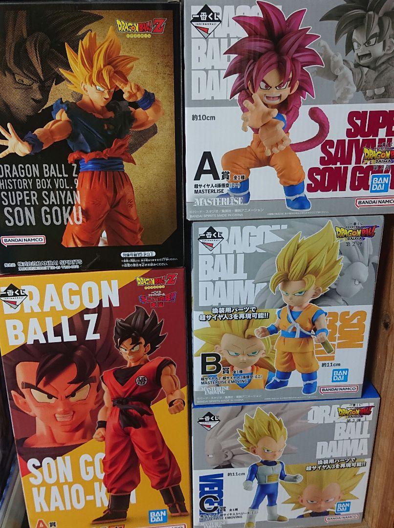 1番くじ 一番くじ プライズ ドラゴンボール DAIMA フィギュア5