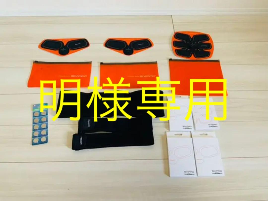 お得】 トレーニング用品 トレーニング/エクササイズ-majenekab.go.id お得】 トレーニング用品 トレーニング/エクササイズ-majenekab.go.id