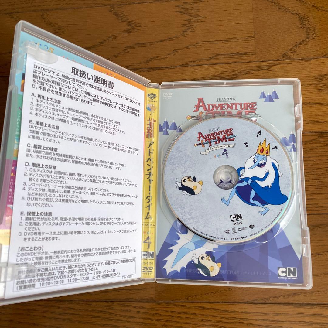 アドベンチャー・タイム DVD season6 Vol.1-4 セット アドベンチャー・タイム DVD season6 Vol.1-4 セット