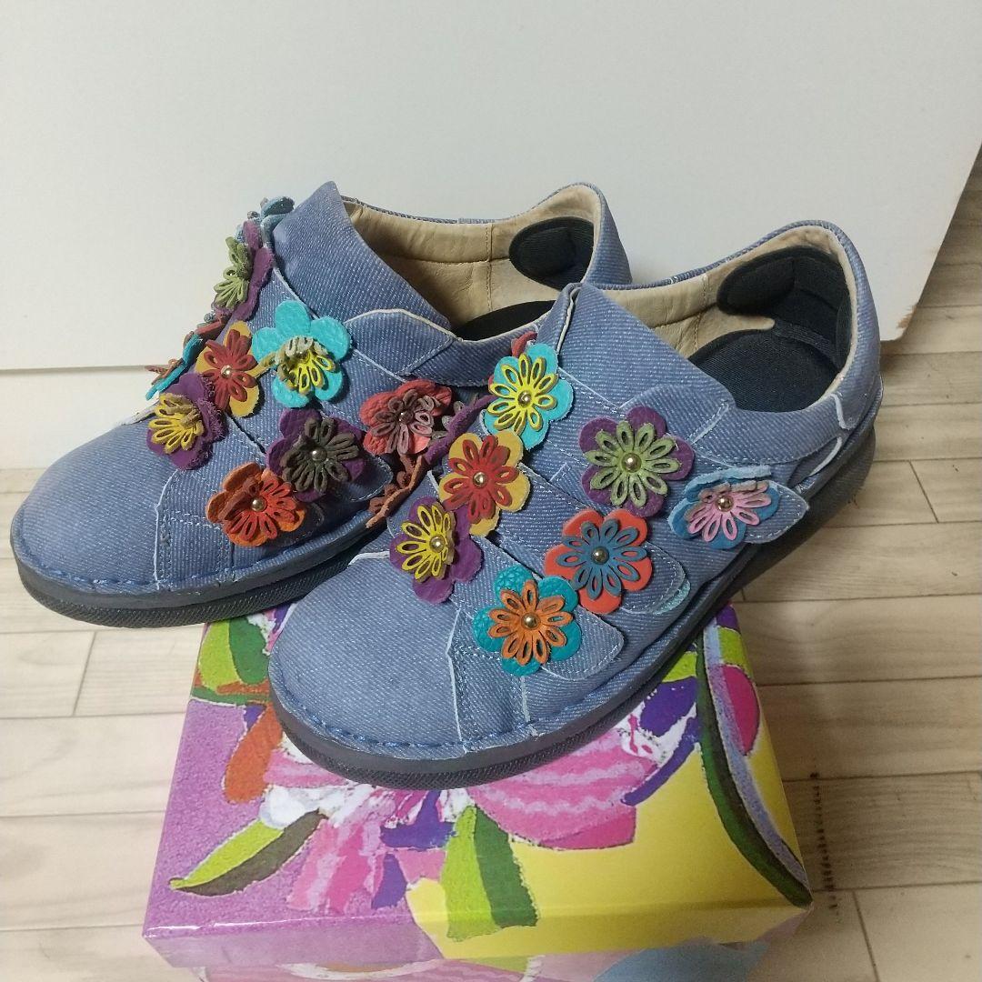 エスタシオンお花いっぱいハイカットブーツ