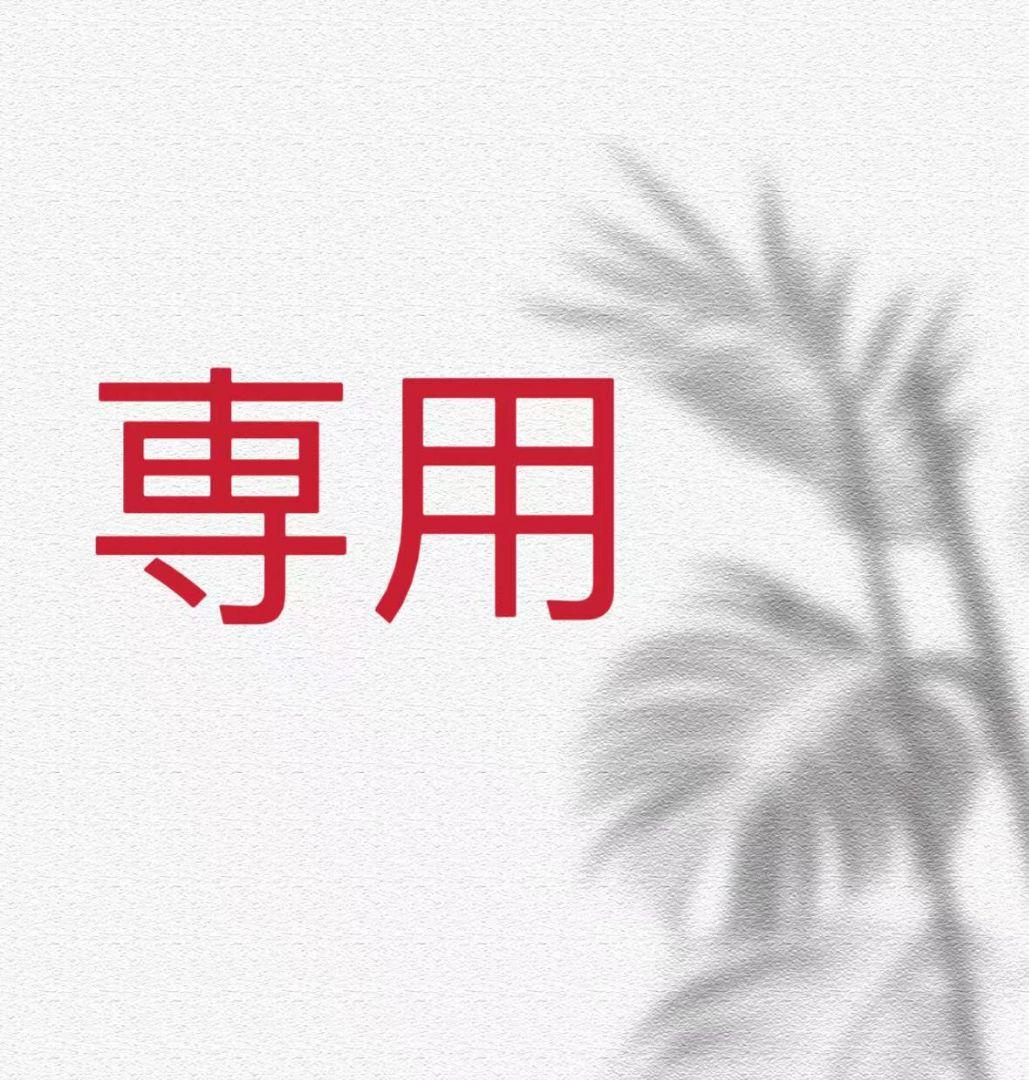 ドジャース 大谷翔平 デコピン ボブルヘッド 人形