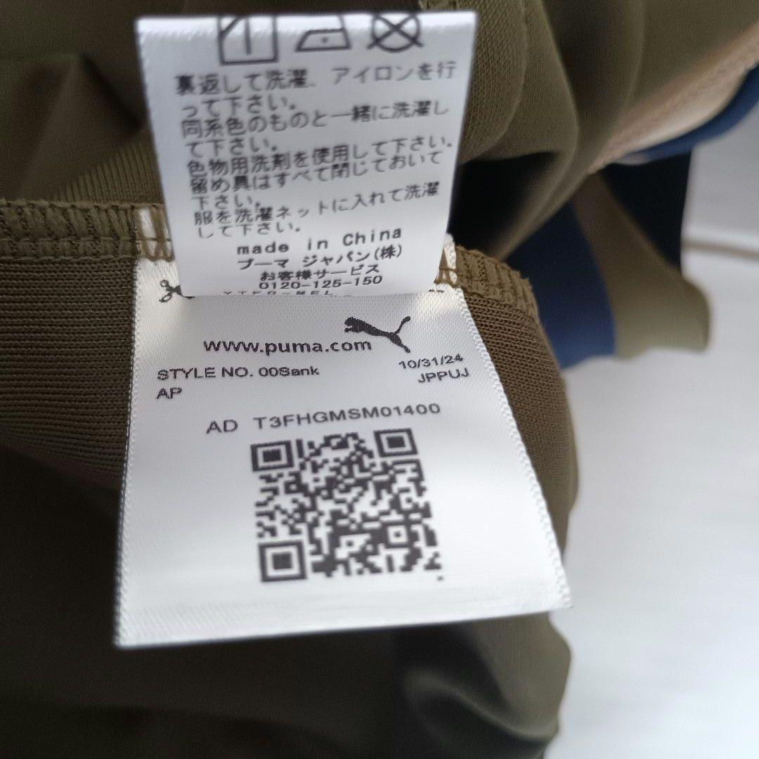 廃盤品✦XL未使用タグ付✦PUMAx Scye T7 トラック ジャケット 廃盤品✦XL未使用タグ付✦PUMAx Scye T7 トラック ジャケット