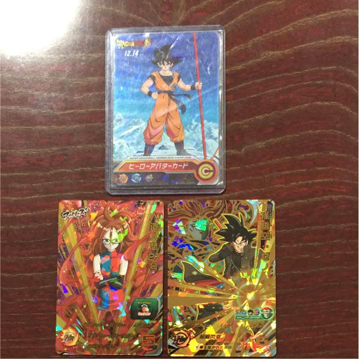送料込ドラゴンボールヒーローズ人造人間21号孫悟空ゼノヒーローアバターカード3種 - メルカリ 送料込ドラゴンボールヒーローズ人造人間21号孫悟空ゼノヒーローアバターカード3種 - メルカリ