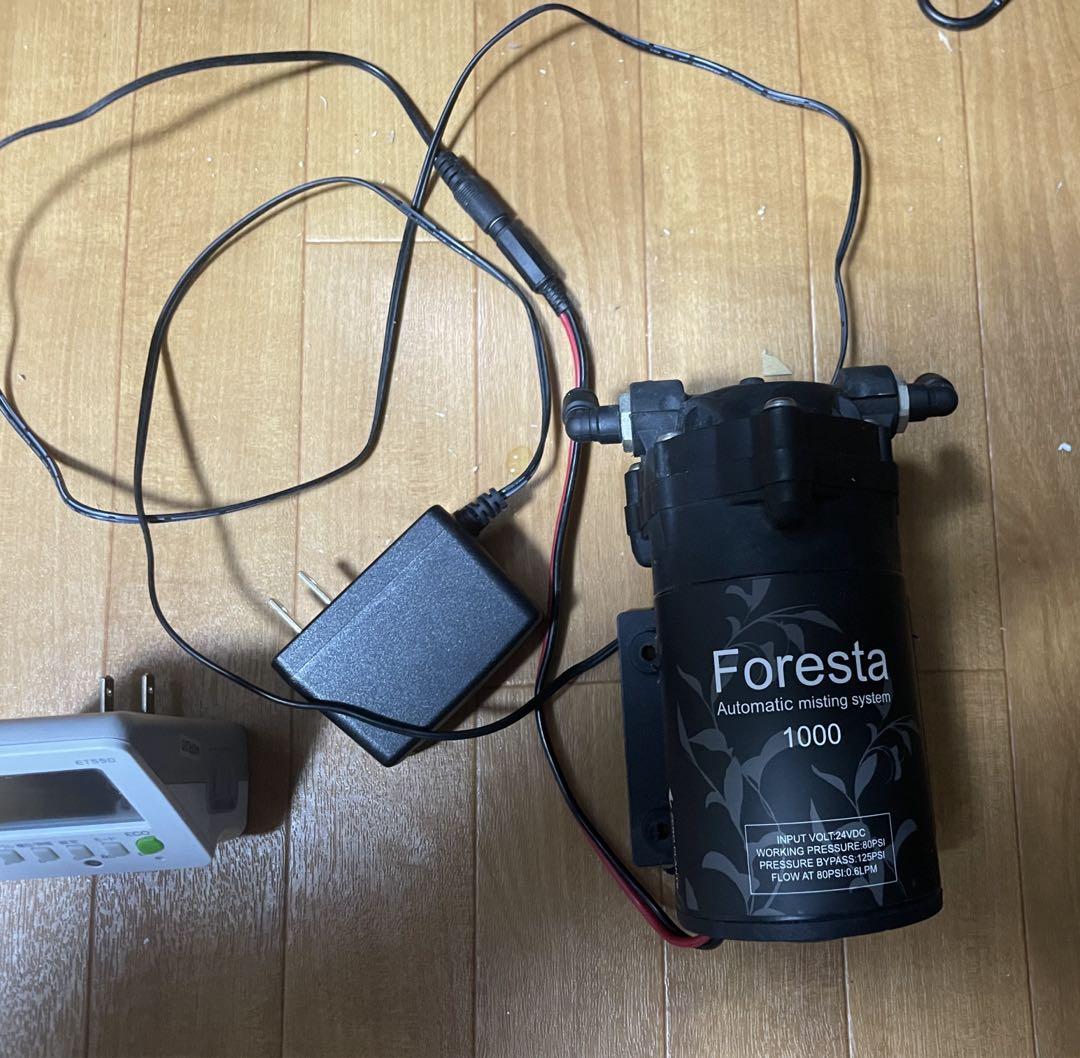 Foresta 自動ミストシステム 1000 +増設キット・タイマー付き