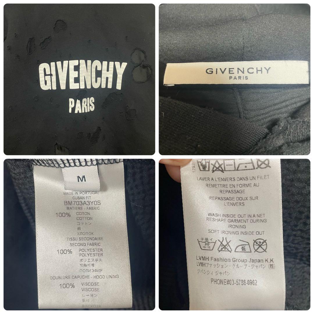 【超人気デザイン】GIVENCHY デストロイパーカー 黒 美品 画像9