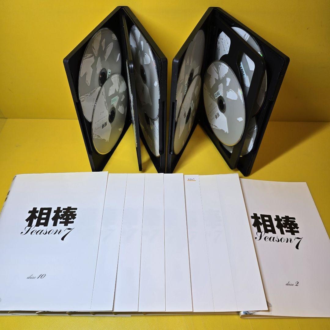 新品ケース交換済み　「相棒 season6.7 」DVD23巻セット 新品ケース交換済み 「相棒 season6.7 」DVD23巻セット - メルカリ