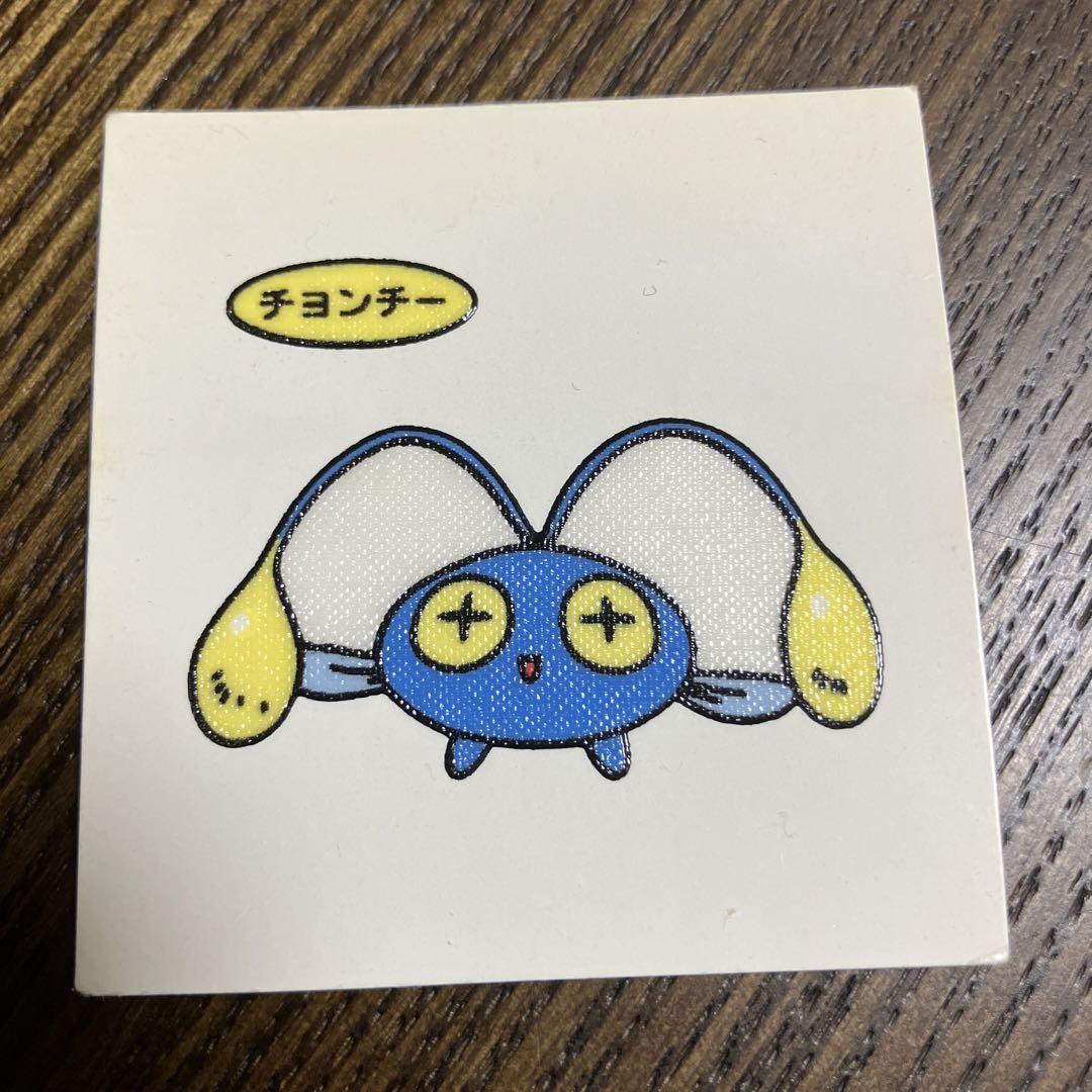 【希少品】ポケモンパン デコキャラシール32枚まとめ売り ポケモンパン ポケモンデコキャラシール 32枚セット｜Yahoo