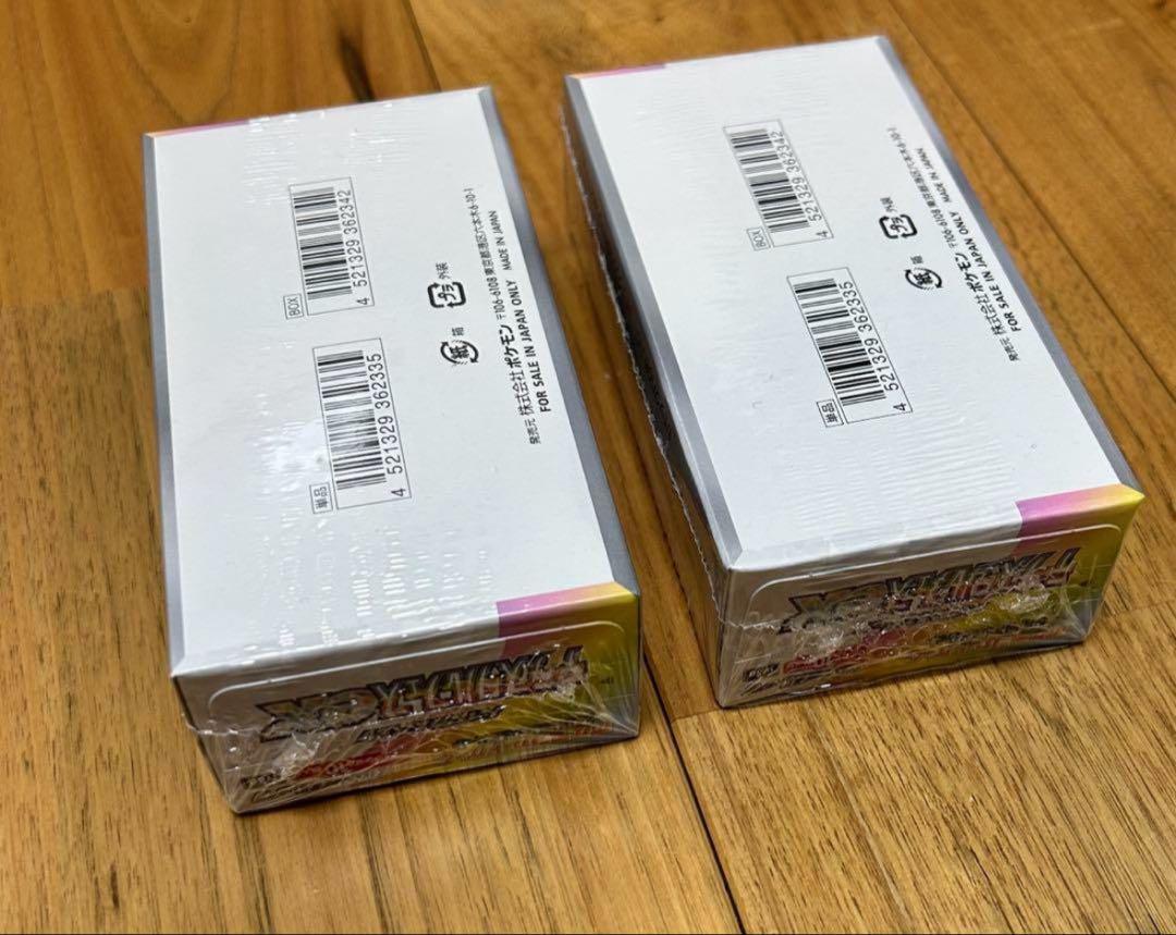 ポケモンカード　テラスタルフェスex 2BOX シュリンク付　未開封 テラスタルフェスex 未開封シュリンク付き 2BOX
