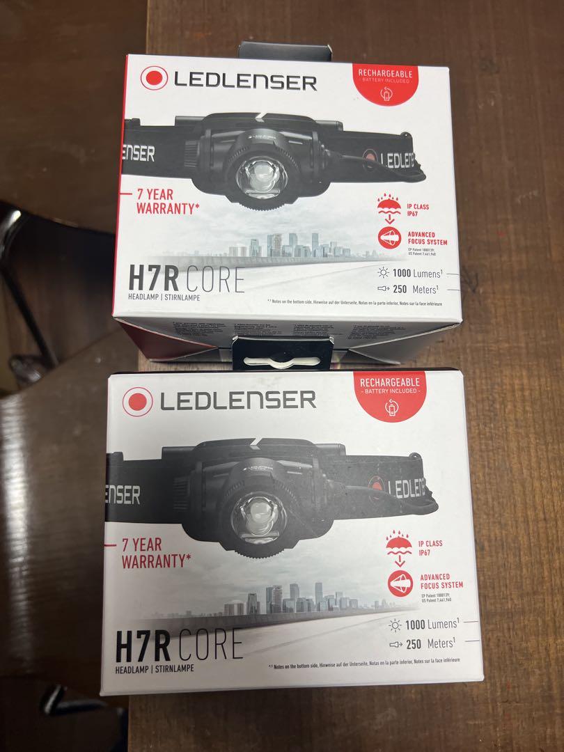 ライト・ランタン LEDLENSER H7R