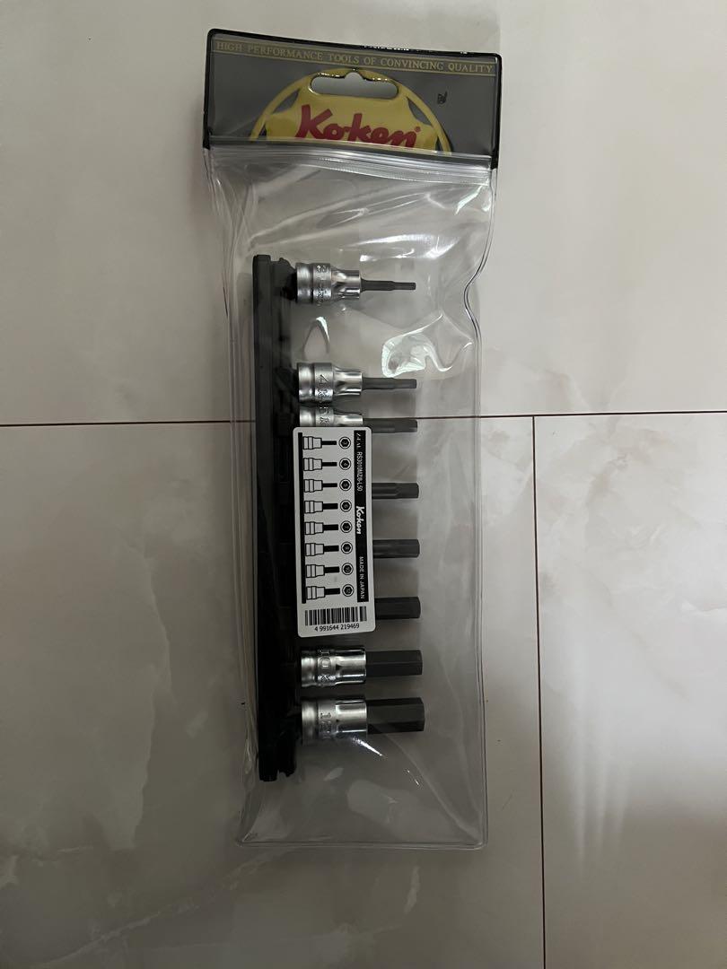Kohken コーケン 9.5角ヘックスビットソケットレールセット ヘキサゴン