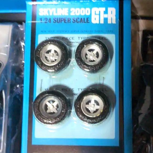 マルイNissan Skyline 2000 GT-R KPGC-10 1/24