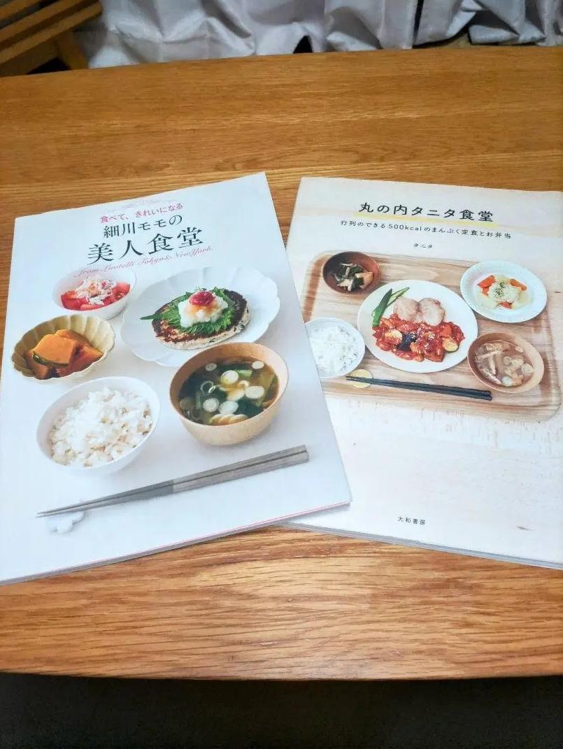HN FD 美食料理本まとめ売り PQ JY