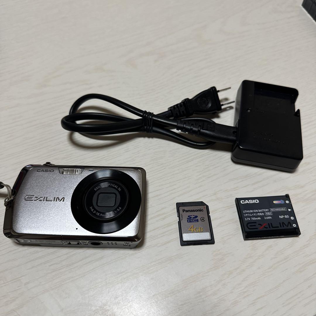 CASIO EXILIM デジタルカメラ EX-Z330