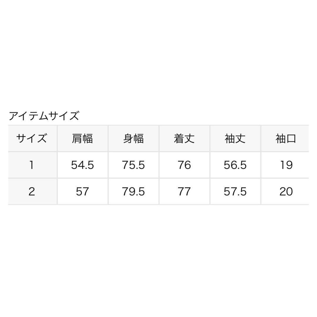 【新品・タグ付き】Jieda フランネルシャツ 23AW サイズ1