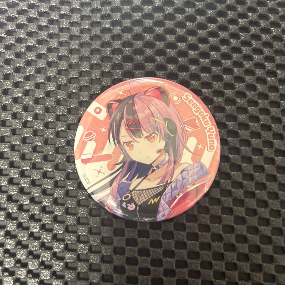 夢限大みゅーたいぷ 千石ユノ 缶バッジ 1st - メルカリ