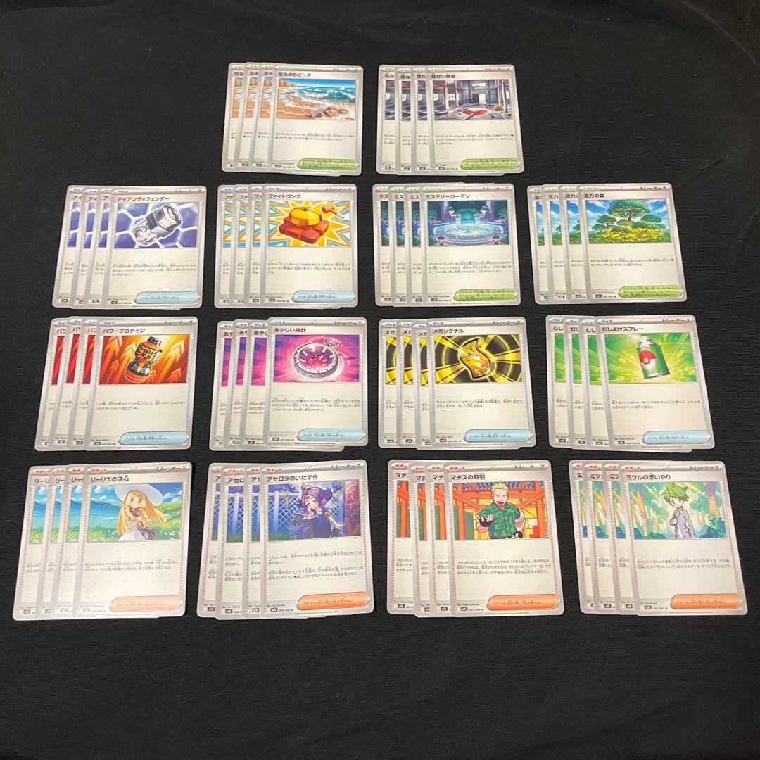 ポケモンカード テラスタルフェスex 1BOX シュリンク付き 新品未開封