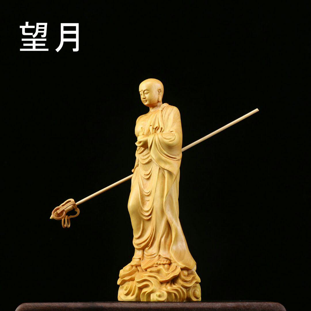 極上品 災難除去 鎮宅辟邪 地蔵菩薩 y7fNW-m33891956528 仏教工芸品 供養品 木彫仏像 2022