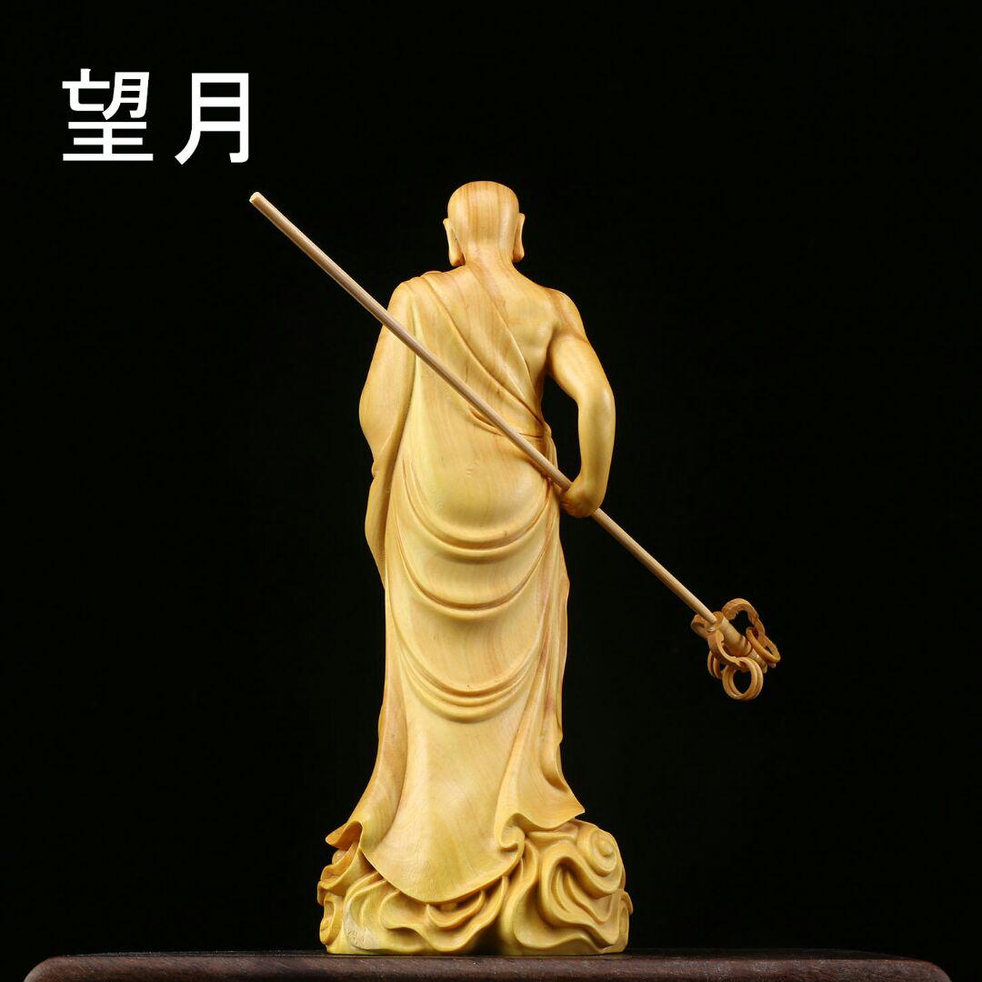 極上品 災難除去 鎮宅辟邪 地蔵菩薩 y7fNW-m33891956528 仏教工芸品 供養品 木彫仏像 2022