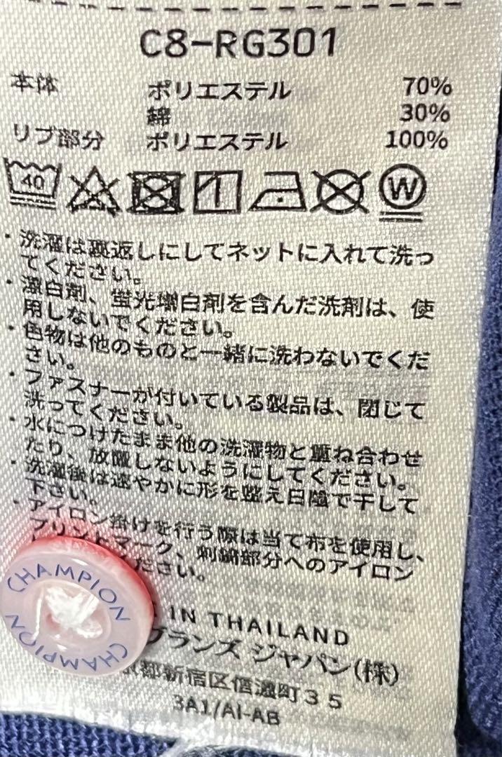美品 チャンピオン×ビームスゴルフ×ピーナッツコラボ ポロシャツ