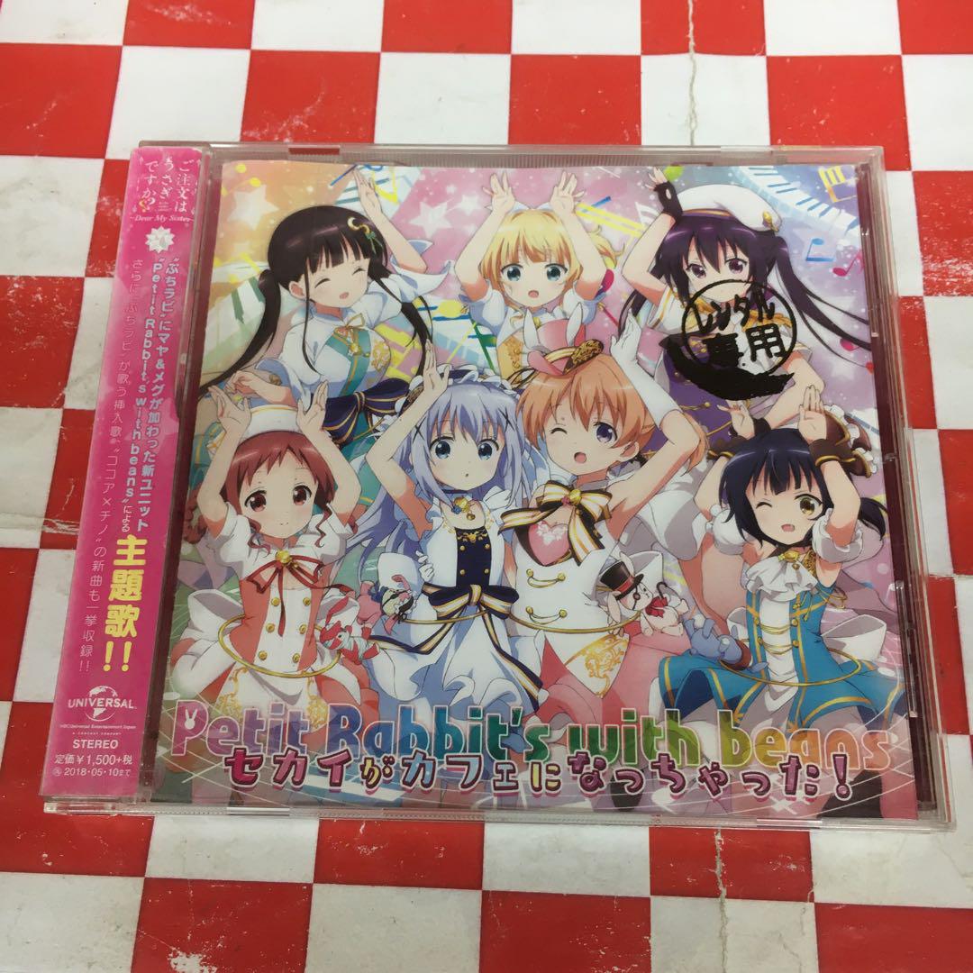 ごりです。 AZONE INTERNATIONAL::えっくす☆きゅーと::商品詳細
