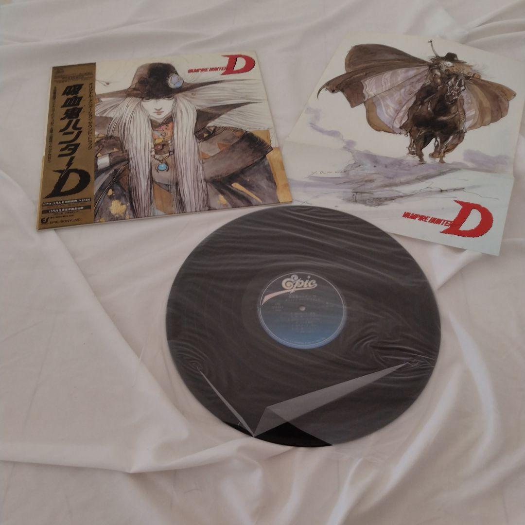 TM NETWORK レコード　LP まとめ売り　5枚 TM NETWORK レコード LP セット - メルカリ