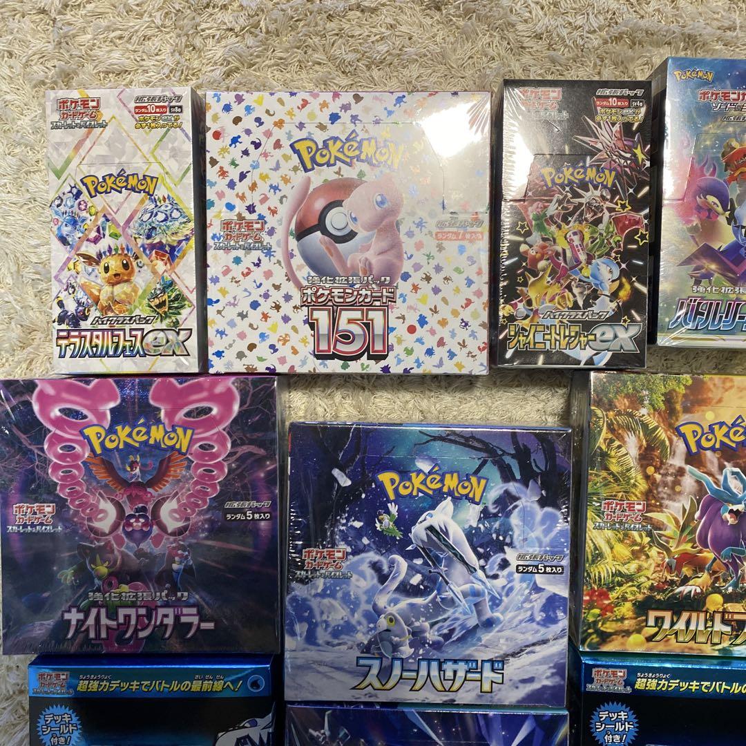 ポケモンカード　ボックスシュリンク付き　まとめ売りテラスタル　151 トレジャー