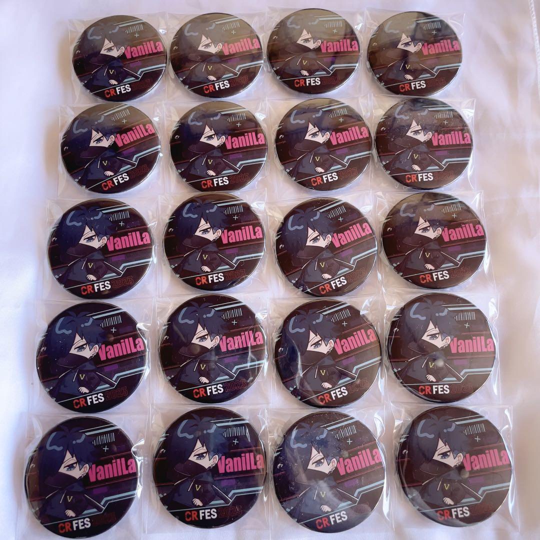CR VanilLa 缶バッジ 9個セット