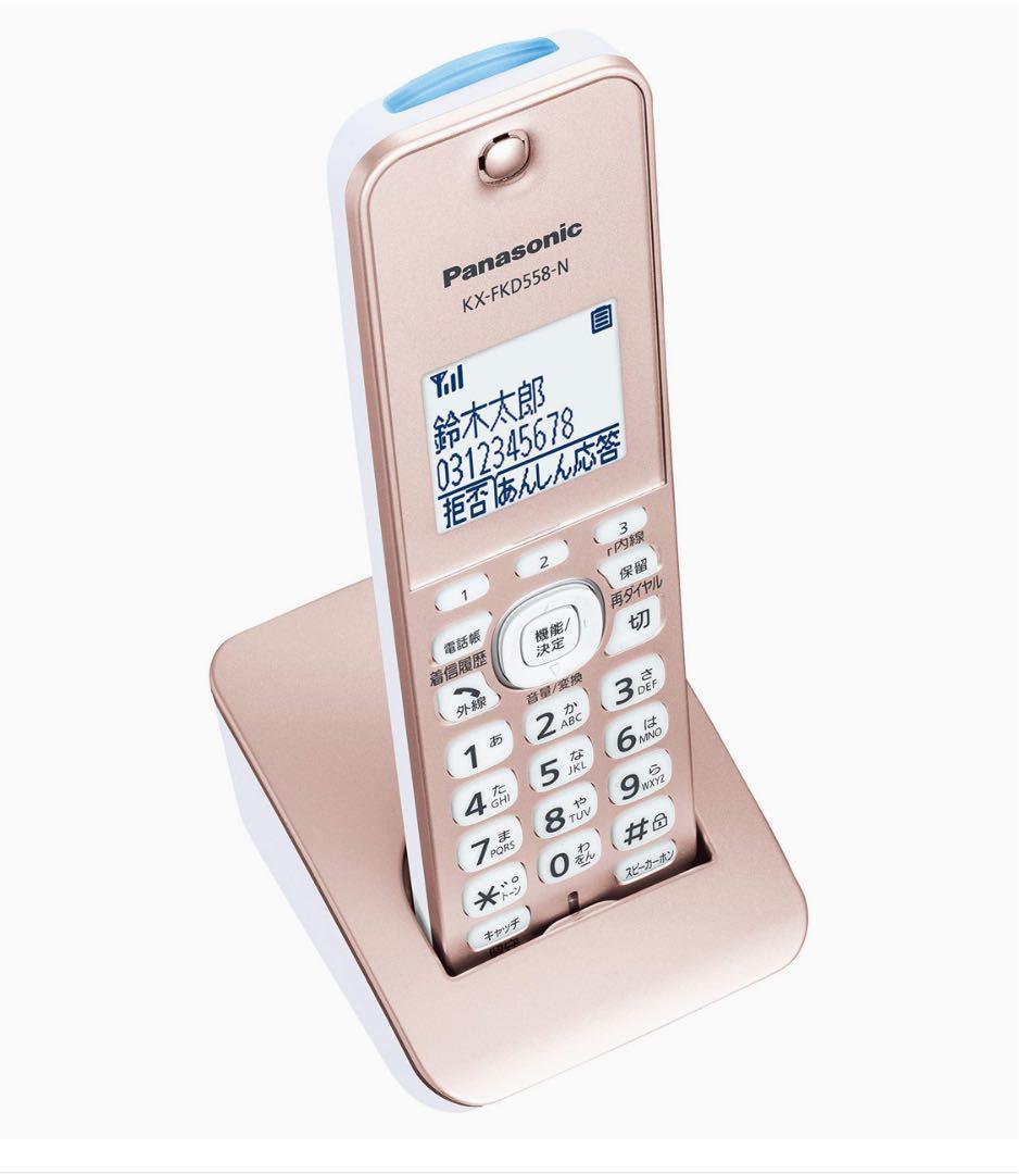 サイズ 美品 RU RU RU コードレス電話機 NhcI6-m33894154494 パナソニック ドアホン