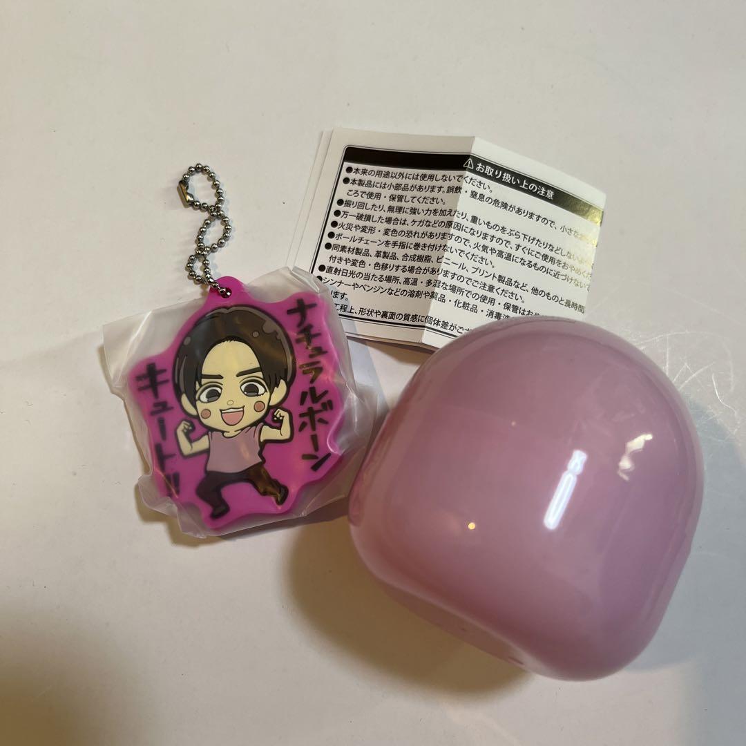 WEST. 関西七色男大祭り 小瀧望 カプセルWEST ガチャ カプセル