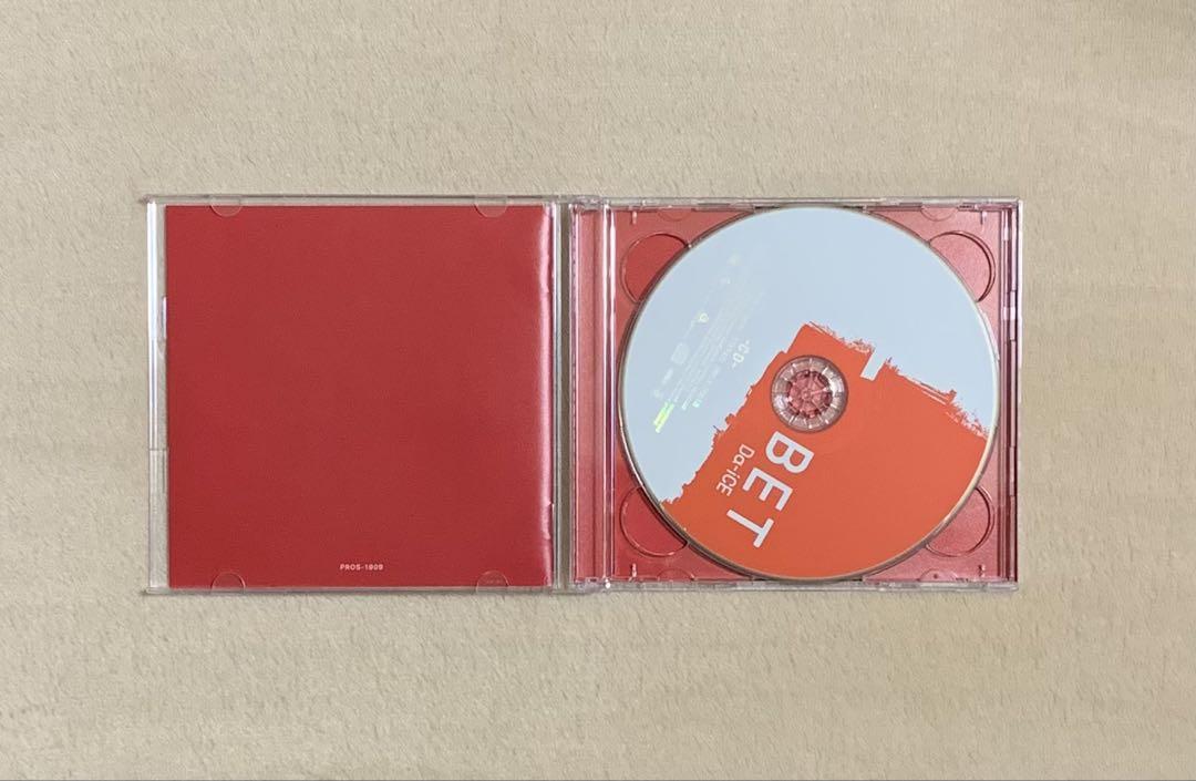 Da-iCE BETセット
