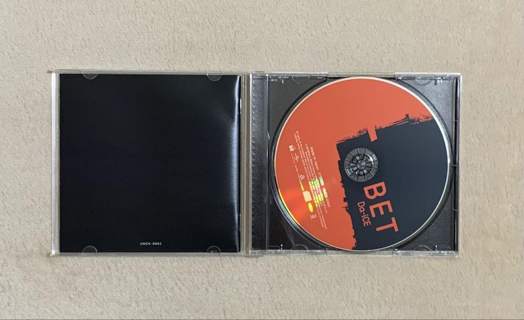 Da-iCE BETセット