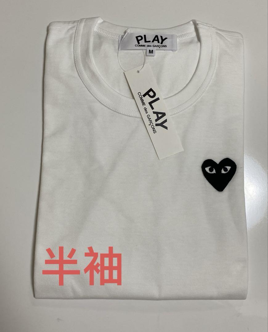【新品】プレイコムデギャルソン Tシャツ レディースMサイズ白　黒ハート