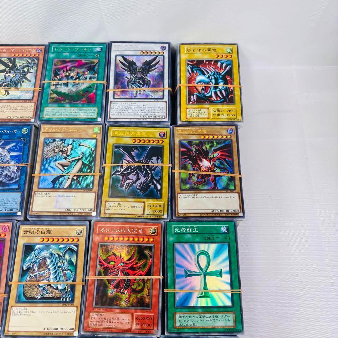 遊戯王カード まとめ売り 大量 OCG Z5 - メルカリ 遊戯王カード まとめ売り 大量 OCG Z5 - メルカリ