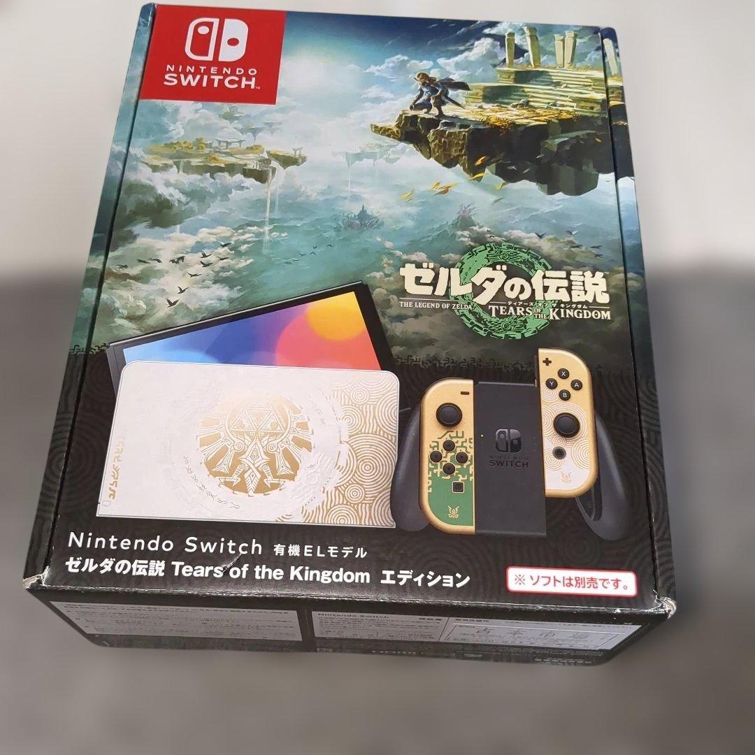 Switch ゼルダの伝説 ティアーズ オブ ザ キングダムエディション