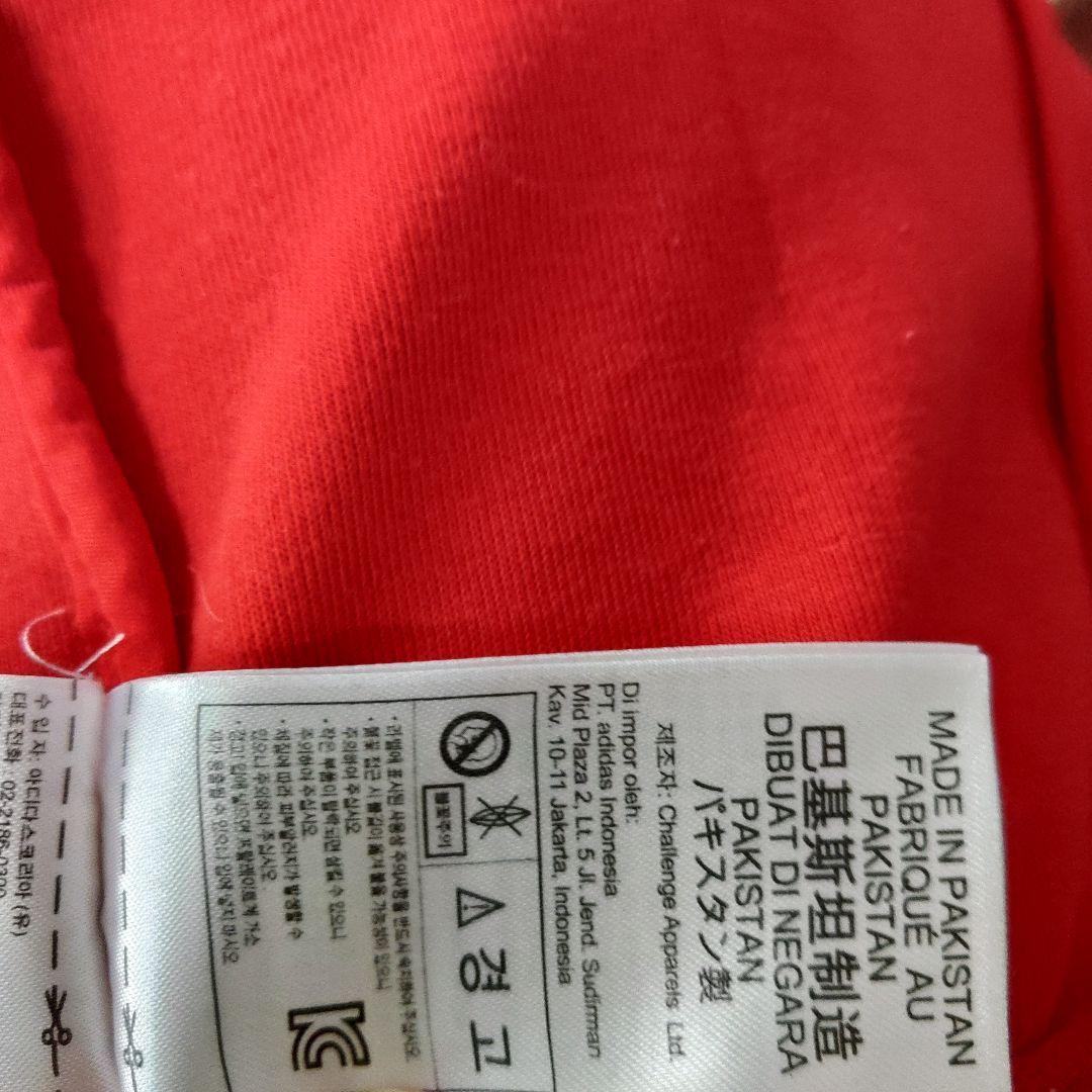 adidas オリジナルス　 ジャージ　セットアップ　L